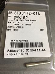 TECHNICS SFXJ172-01A Pin Lock Canceler Stylus Lamp - Technics
