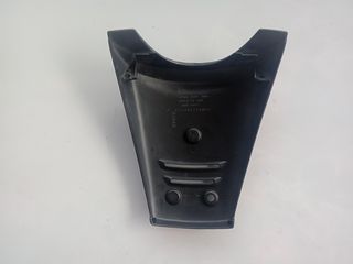 ΜΑΣΚΑ ΠΙΡΟΥΝΙΟΥ HONDA ASTREA SUPRA ΜΠΛΕ-thumb-1
