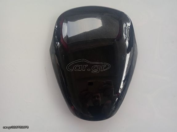 ΖΕΛΑΤΙΝΑ ΦΙΜΕ ALIEN BAOTIAN 50/125cc