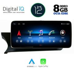 DIGITAL IQ TOP 19985_CPA (12.3") (NTG 4.5) MULTIMEDIA OEM MERCEDES C (W204) mod. 2011-2014
