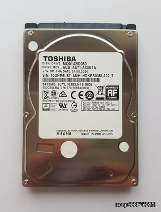  Σκληρός δίσκος 500GB Toshiba MQ01ABD050 5400RPM 8MB Cache SATA3 6.0Gb/s 2.5in Notebook Hard Drive
