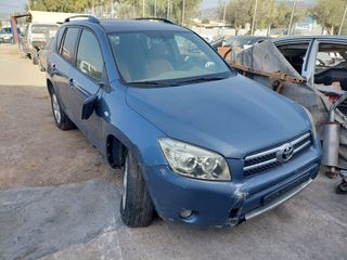 Toyota RAV 4 '08 2.0i 16v 4x4 