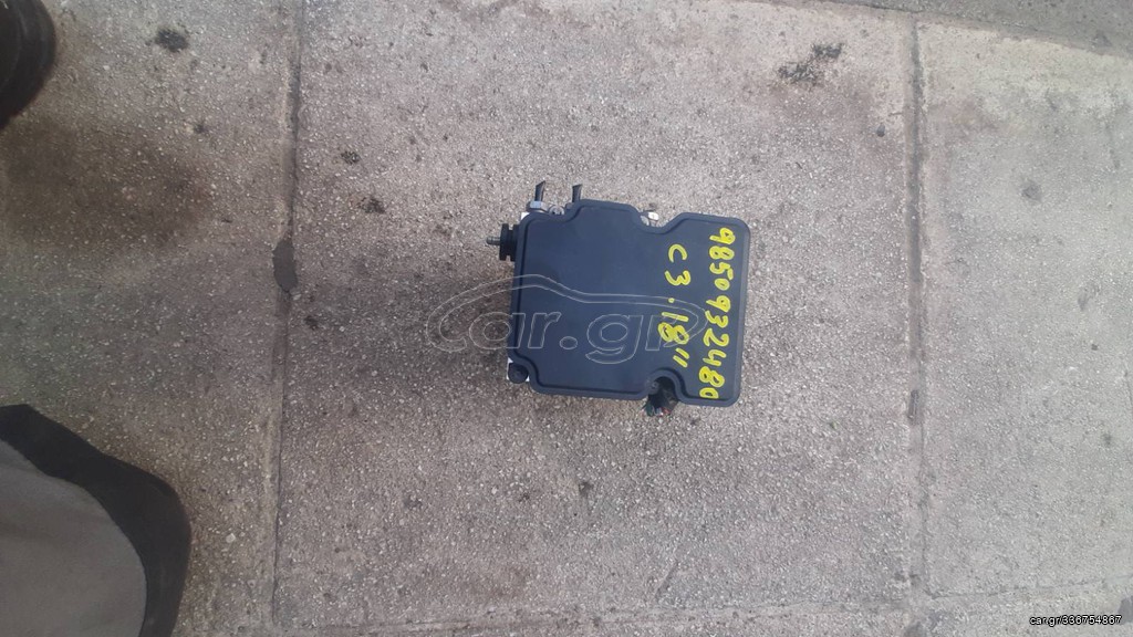 Citroen c3 2017 2022 abs