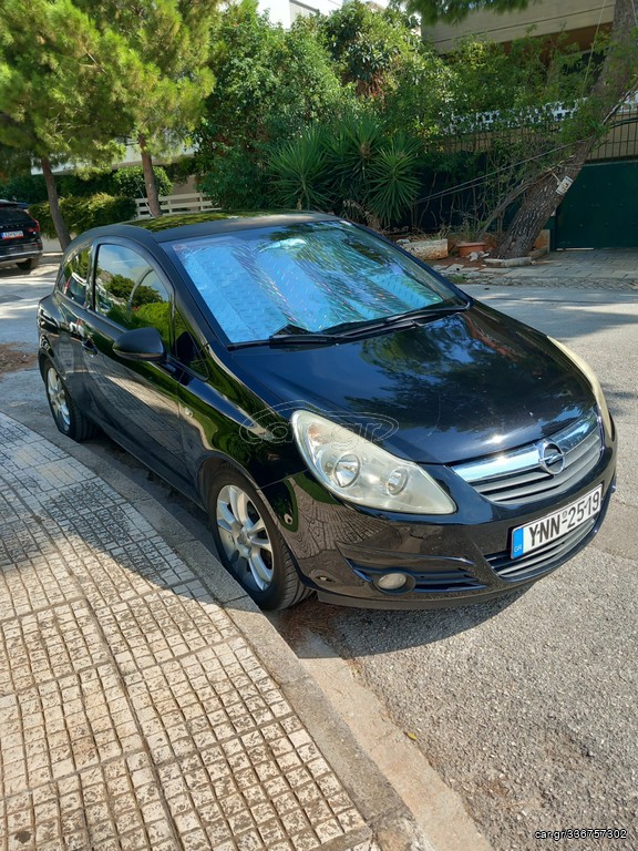 Car Gr Opel Corsa