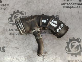 ΣΩΛΗΝΑΣ ΕΙΣΑΓΩΓΗΣ ΑΕΡΑ (ΚΟΛΑΡΟ) TOYOTA YARIS (1ND) 1.4 D4D 2005'-2009' (Z)