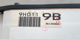 ΚΑΝΤΡΑΝ - ΚΟΝΤΕΡ 9H0119B NISSAN X-TRAIL T30 2001-2007 9H0119B-thumb-1