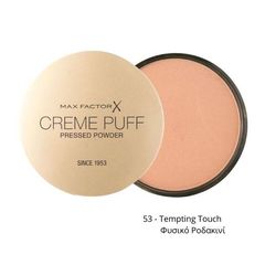 Max Factor Creme Puff Pressed Powder Compact 53 Tempting Touch Φυσικό Ροδακινί 14gr