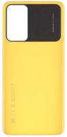 Xiaomi (55050001JC7D) Back cover - Yellow, Xiaomi Poco M4 Pro 5G