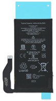 Google (G949-00338-01) Battery - Google Pixel 7