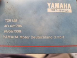 Yamaha TZR 125 1998-thumb-8