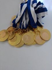 15 Μετάλλια "ΧΑΝΤΜΠΟΛ"