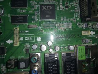 ΚΥΡΙΑ ΠΛΑΚΕΤΑ -ΜΗΤΡΙΚΗ (MAIN BOARD)-thumb-4