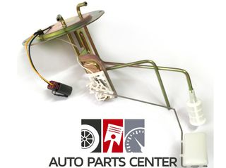 ΦΛΟΤΕΡ NISSAN VANETTE 86-95 ΚΑΙΝΟΥΡΙΟ Α ΠΟΙΟΤΗΤΑ