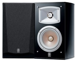 YAMAHA NS-333 Bookshelf Speaker - Yamaha