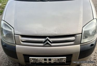 BERLINGO 07' 1.9D ΠΟΛΛΑΠΛΉ ΕΙΣΑΓΩΓΉΣ ΙΩΑΝΝΊΔΗΣ
