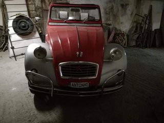 Citroen 2 CV '97 Azelle