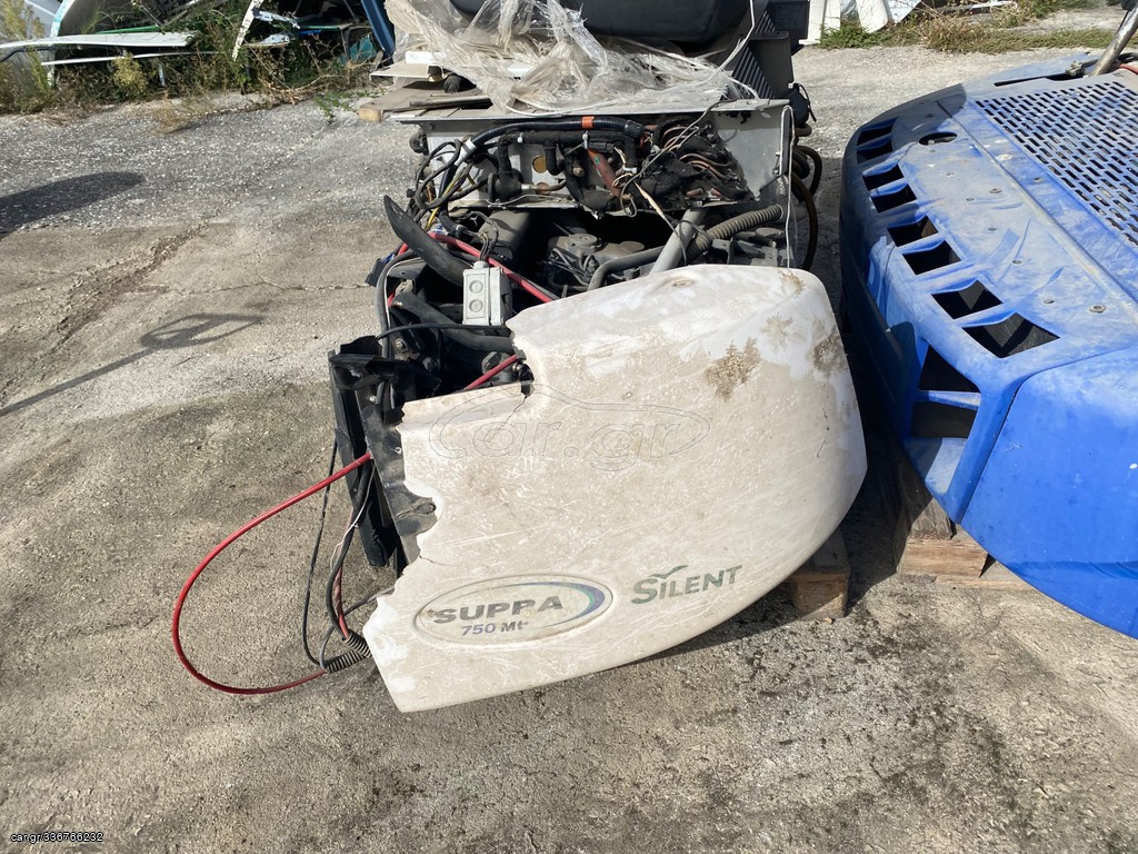 CARRIER SUPRA 750MT 2013 THERMOKING