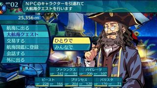 Etrian Odyssey Origins Collection (Multi-Language) (Import) / Nintendo Switch-thumb-2