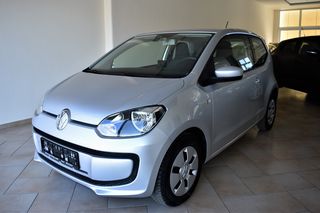 Volkswagen Up '16 1.0MPi GARMIN EDITION EURO6