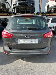 FORD B-MAX '12- ΜΕΤΑΧΕΙΡΙΣΜΕΝΟ ΠΙΣΩ ΤΡΟΠΕΤΟ