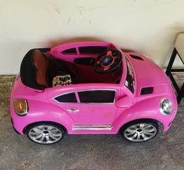 Volkswagen VW Beetle 12V