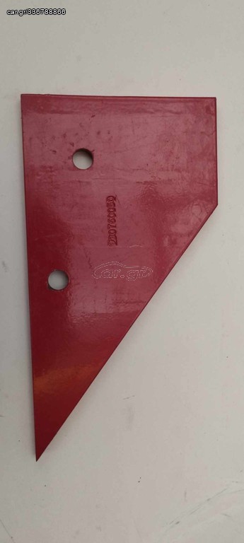 ΜΥΤΗ ΩΛΚΗΘΡΟΥ POTTINGER  27/46W 
