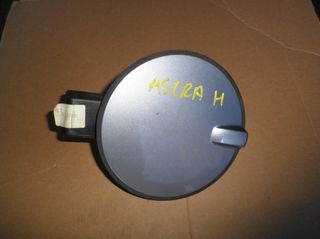 OPEL ASTRA H 04-08 KOLLIAS MOTOR