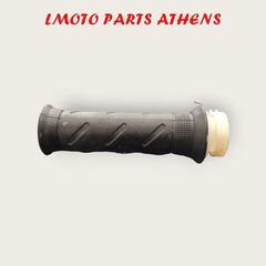 ΓΚΑΖΙΕΡΑ NEXUS 300-thumb-1