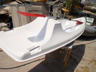 Argo-Hellas 2025 Κανό Καγιάκ -1θέσιο-thumb-25