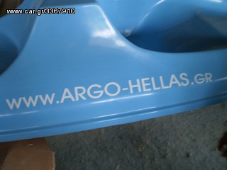 Argo-Hellas 2025 Κανό Καγιάκ -1θέσιο-thumb-11