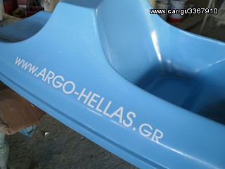 Argo-Hellas 2025 Κανό Καγιάκ -1θέσιο-thumb-8
