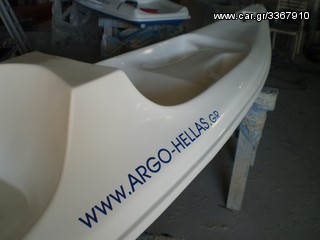 Argo-Hellas 2025 Κανό Καγιάκ -1θέσιο-thumb-4