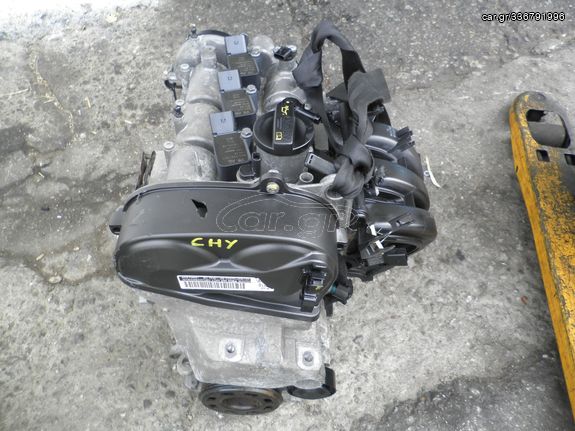 VW UP 09-19 KOLLIAS MOTOR