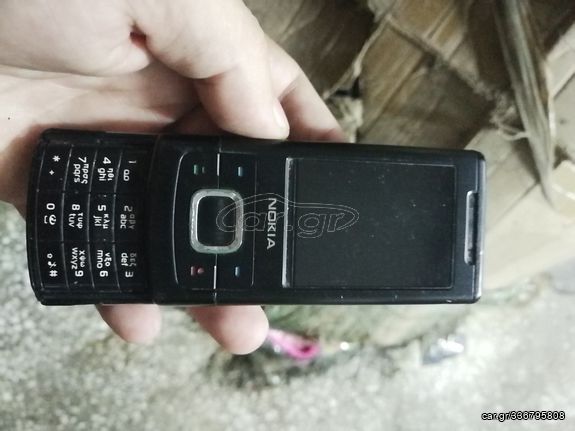 Nokia 6500 