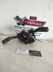ΣΕΤ CRUISE CONTROL ΓΙΑ SEAT LEON '05-'13 ΚΩΔΙΚΟΣ 1K0953549CQ