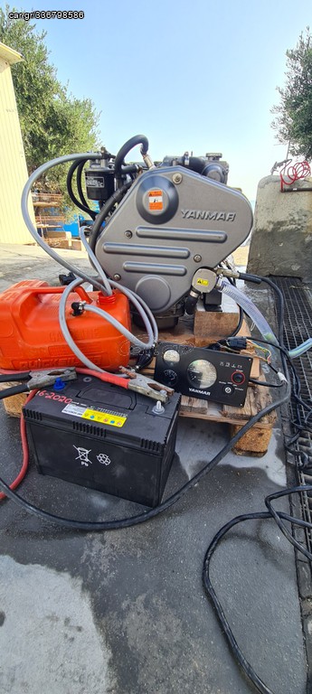 Yanmar 2015 3JH4E