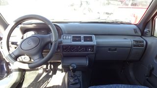 Ταμπλό  Renault Clio '98 Προσφορά