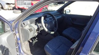 Μοκέτα Renault Clio '98 Προσφορά-thumb-1