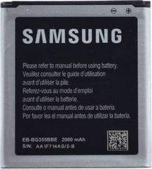 Γνήσια Μπαταρία Samsung EB-BG355BBE 2000 mAh Galaxy Core 2 SM-G355 (Bulk)