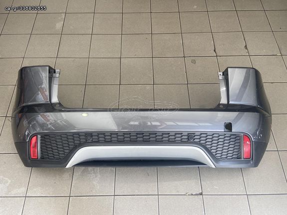 ΠΙΣΩ ΠΡΟΦΥΛΑΚΤΗΡΑΣ JAGUAR E-PACE