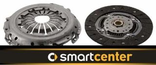 ΜΟΝΑΔΑ set ΣΥΜΠΛΕΚΤΗ LUK SMART 453