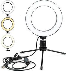 Ring Light Ring Lamp 26cm 2500-4500K με Επιτραπέζιο Τρίποδο και Βάση για Κινητό