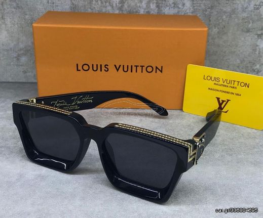 Louis Vuitton millionaire sunglasses High Quality 1:1 Replica