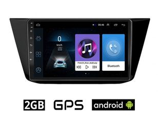 Volkswagen VW TOURAN (μετά το 2016) Android οθόνη αυτοκίνητου 2GB με GPS WI-FI (ηχοσύστημα αφής 10" ιντσών OEM Youtube Playstore MP3 USB Radio Bluetooth Mirrorlink, 4x60W, AUX, USB)