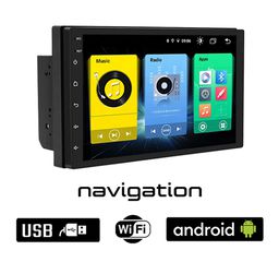 Οθόνη αυτοκίνητου 7'' ιντσών Android με Ελληνικό GPS, Bluetooth, Youtube (WI-FI internet Playstore Mirrrorlink 2 DIN Ηotspot 1GB MP3 USB video radio ηχοσυστημα 2DIN Universal 4x60W)