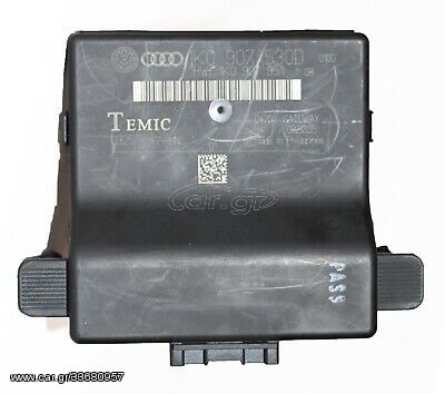 Μονάδα Gateway Volkswagen Golf MK5 - 1K0907530D