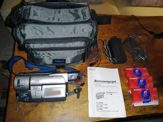 sony handycam ccd-trv 67e