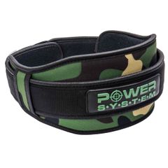 Ζώνη Για Βάρη PREDATOR Power System