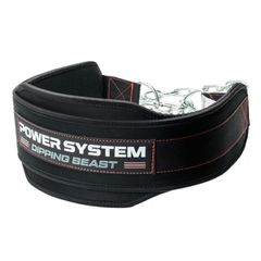 Ζώνη Γυμναστικής με Αλυσίδα DIPPING BEAST Power System