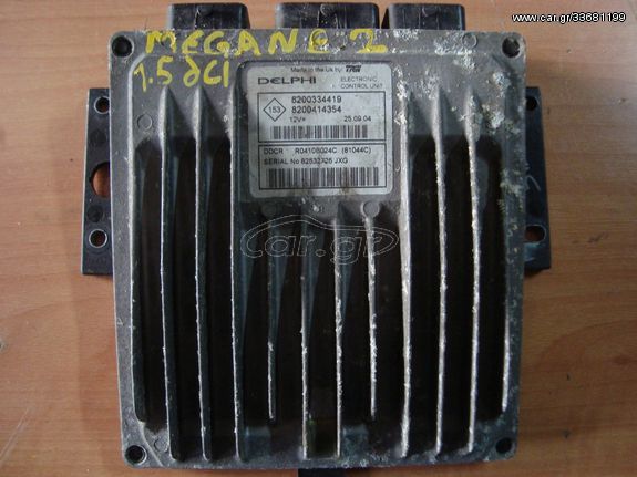ΕΓΚΕΦΑΛΟΣ ΚΙΝΗΤΗΡΑ RENAULT MEGANE 2002-2008 1500CC DIESEL 8200334419 (8200414354) DELPHI